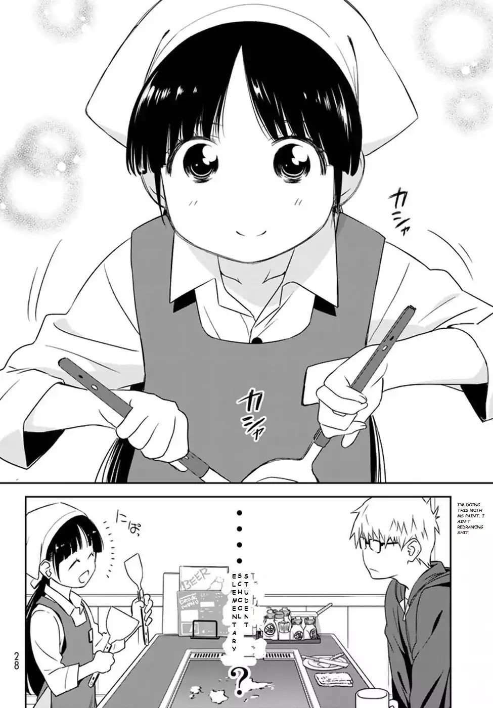 Shougakusei ga Mama demo Ii desu ka? Chapter 1 page 9 - Chapter 1: Mama Desuyo! "It's Mama!"