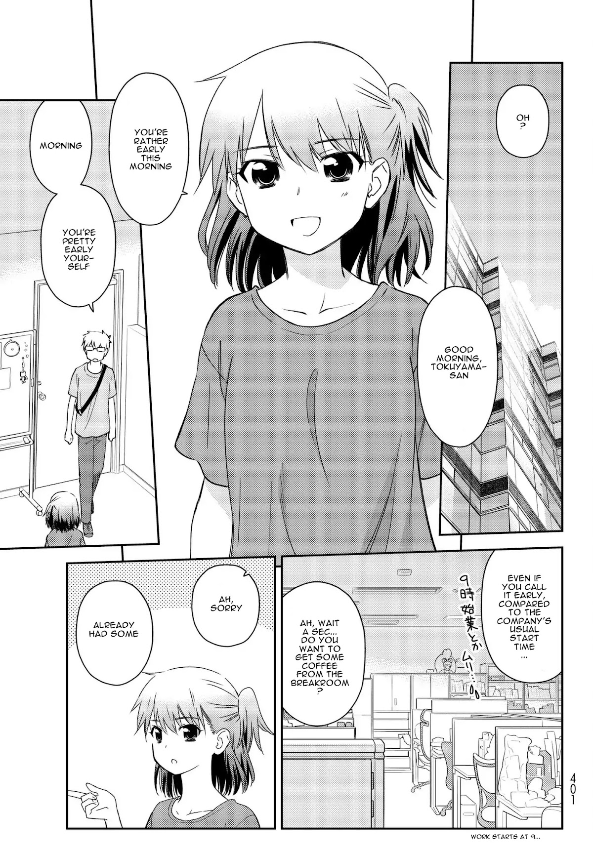 Shougakusei ga Mama demo Ii desu ka? Chapter 10 page 11 - Chapter 10: Mama wa Kaettekitayo "Mama Came Home"