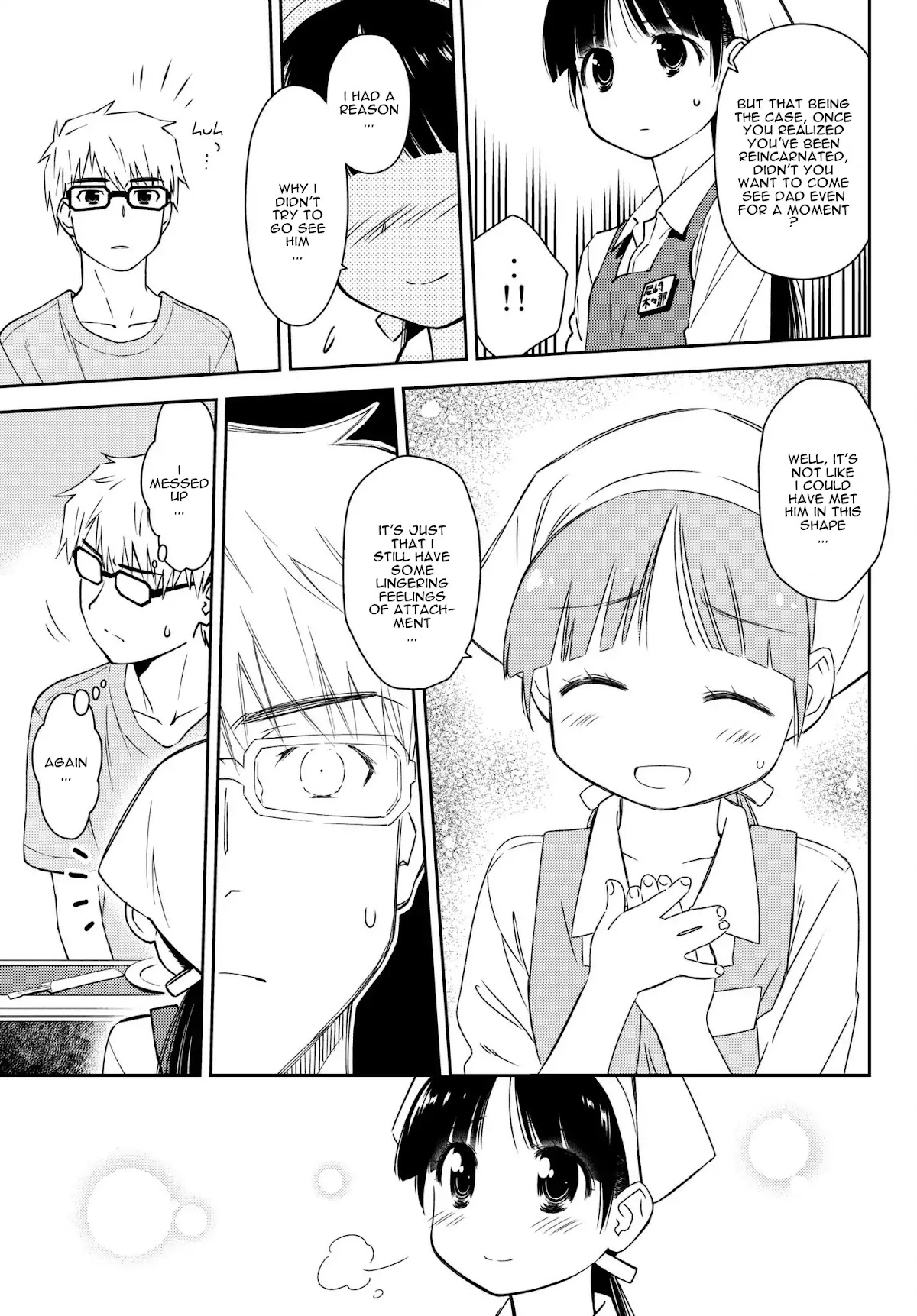Shougakusei ga Mama demo Ii desu ka? Chapter 10 page 19 - Chapter 10: Mama wa Kaettekitayo "Mama Came Home"