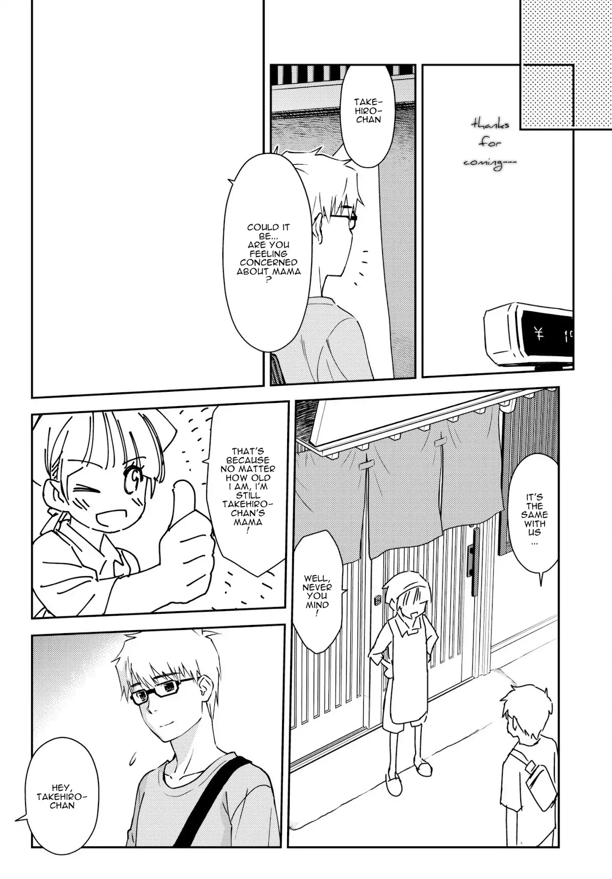 Shougakusei ga Mama demo Ii desu ka? Chapter 10 page 20 - Chapter 10: Mama wa Kaettekitayo "Mama Came Home"
