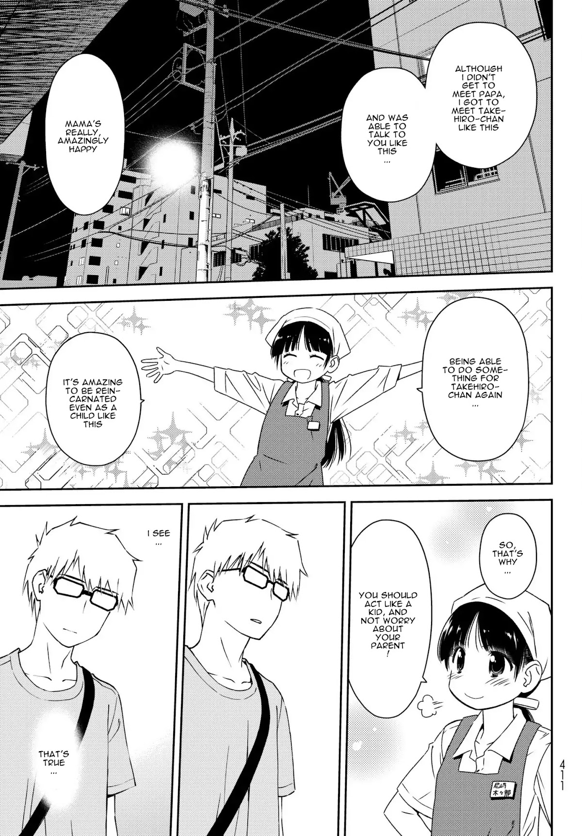 Shougakusei ga Mama demo Ii desu ka? Chapter 10 page 21 - Chapter 10: Mama wa Kaettekitayo "Mama Came Home"