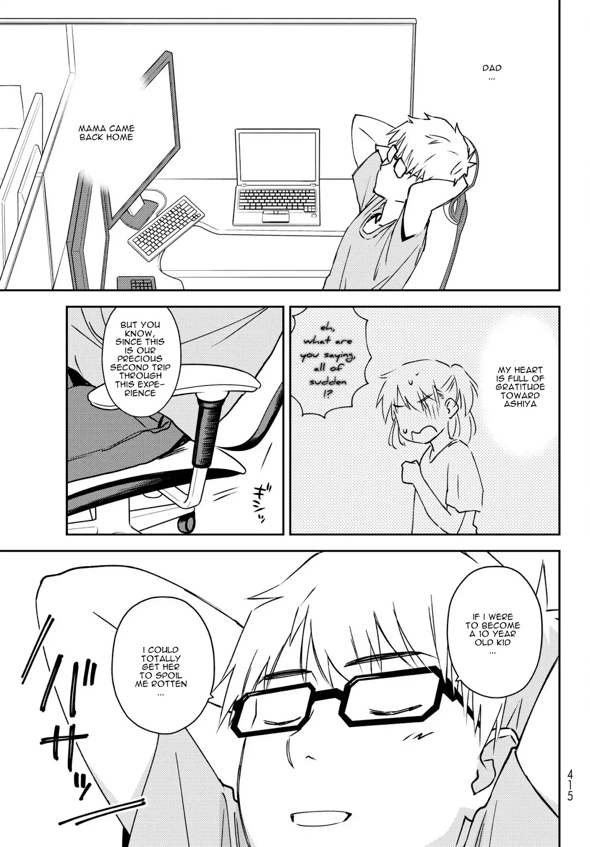 Shougakusei ga Mama demo Ii desu ka? Chapter 10 page 25 - Chapter 10: Mama wa Kaettekitayo "Mama Came Home"
