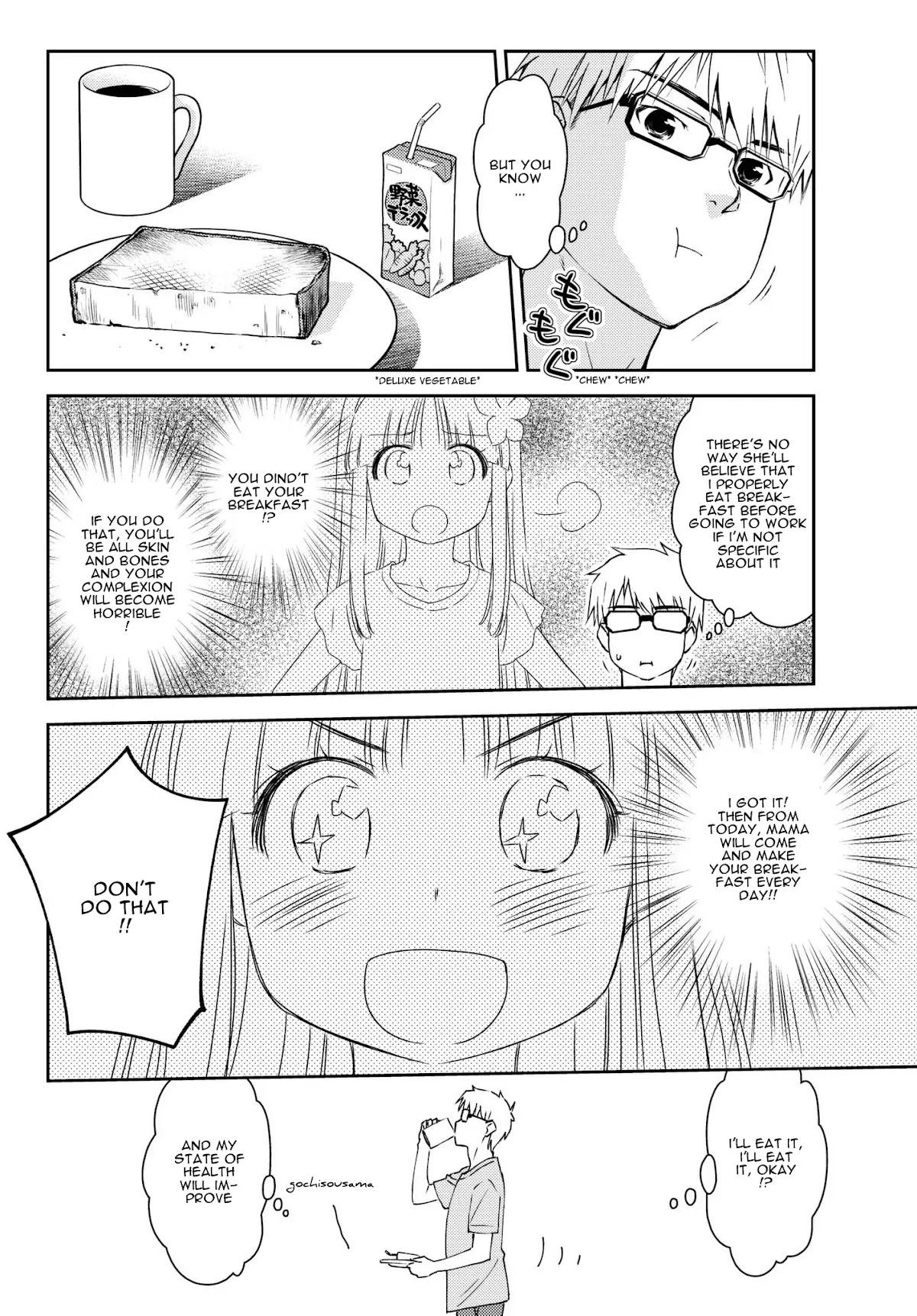 Shougakusei ga Mama demo Ii desu ka? Chapter 10 page 6 - Chapter 10: Mama wa Kaettekitayo "Mama Came Home"