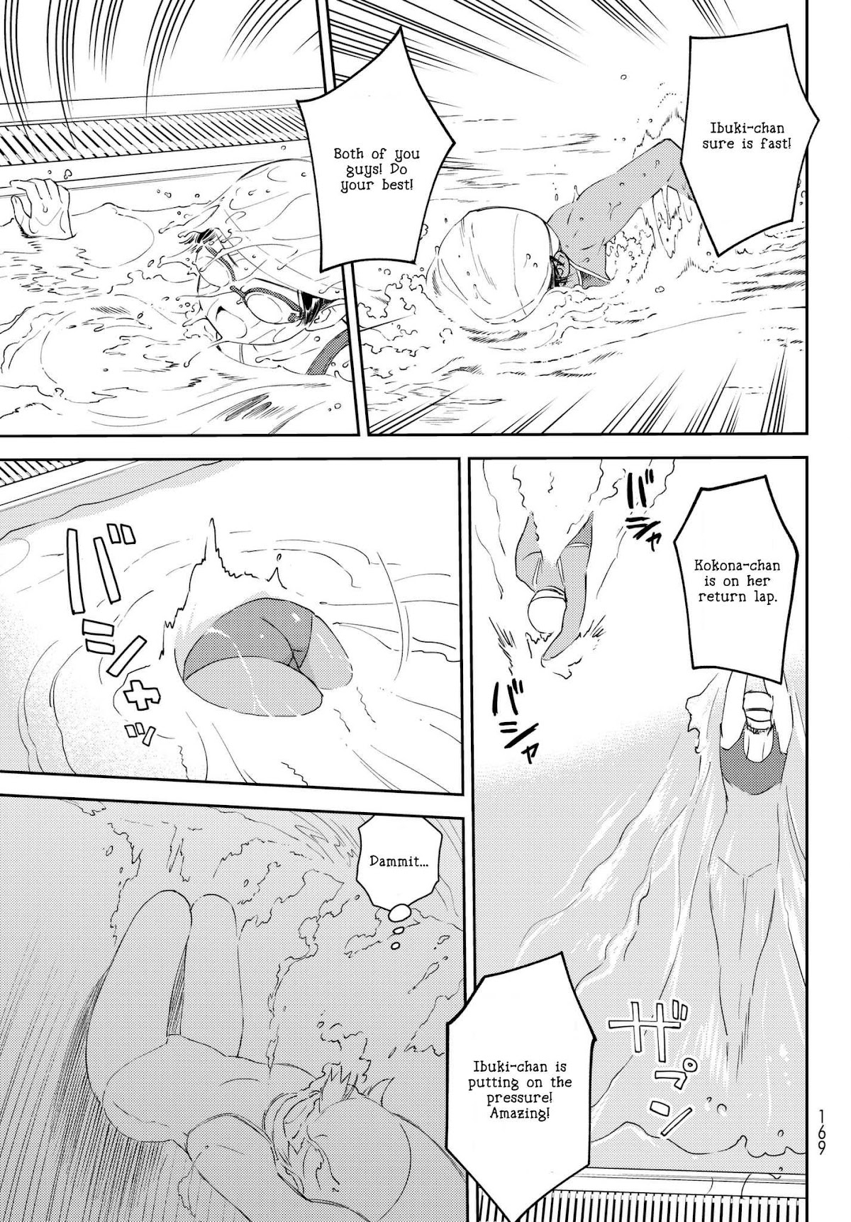 Shougakusei ga Mama demo Ii desu ka? Chapter 11 page 13 - Chapter 11: Najinda!? "She's getting It!?"