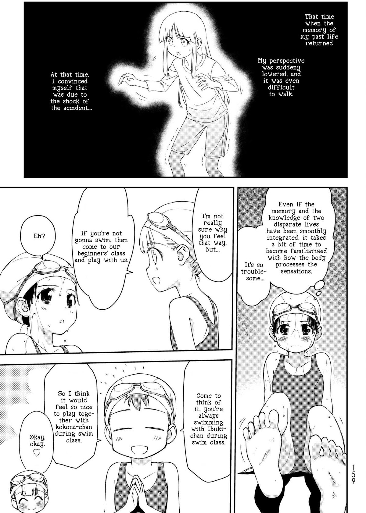Shougakusei ga Mama demo Ii desu ka? Chapter 11 page 3 - Chapter 11: Najinda!? "She's getting It!?"