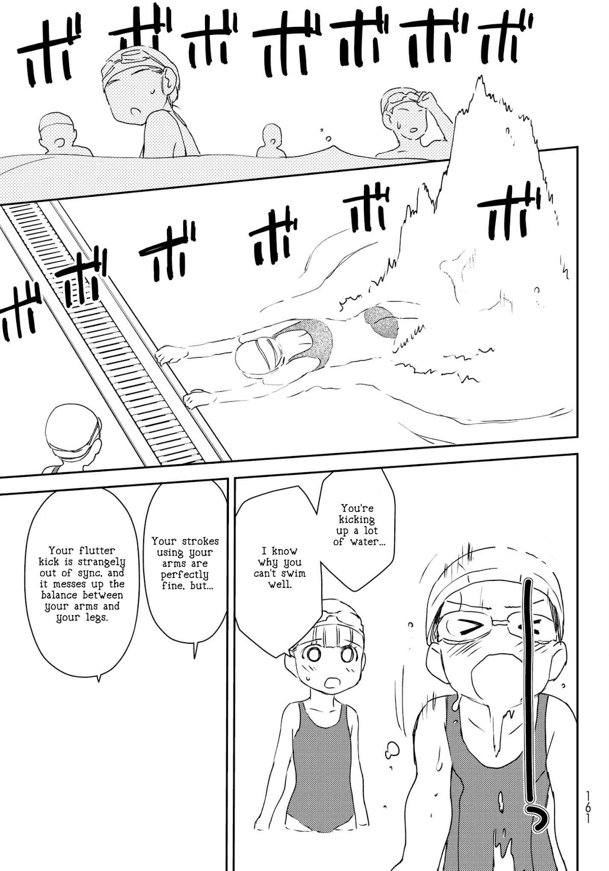 Shougakusei ga Mama demo Ii desu ka? Chapter 11 page 5 - Chapter 11: Najinda!? "She's getting It!?"