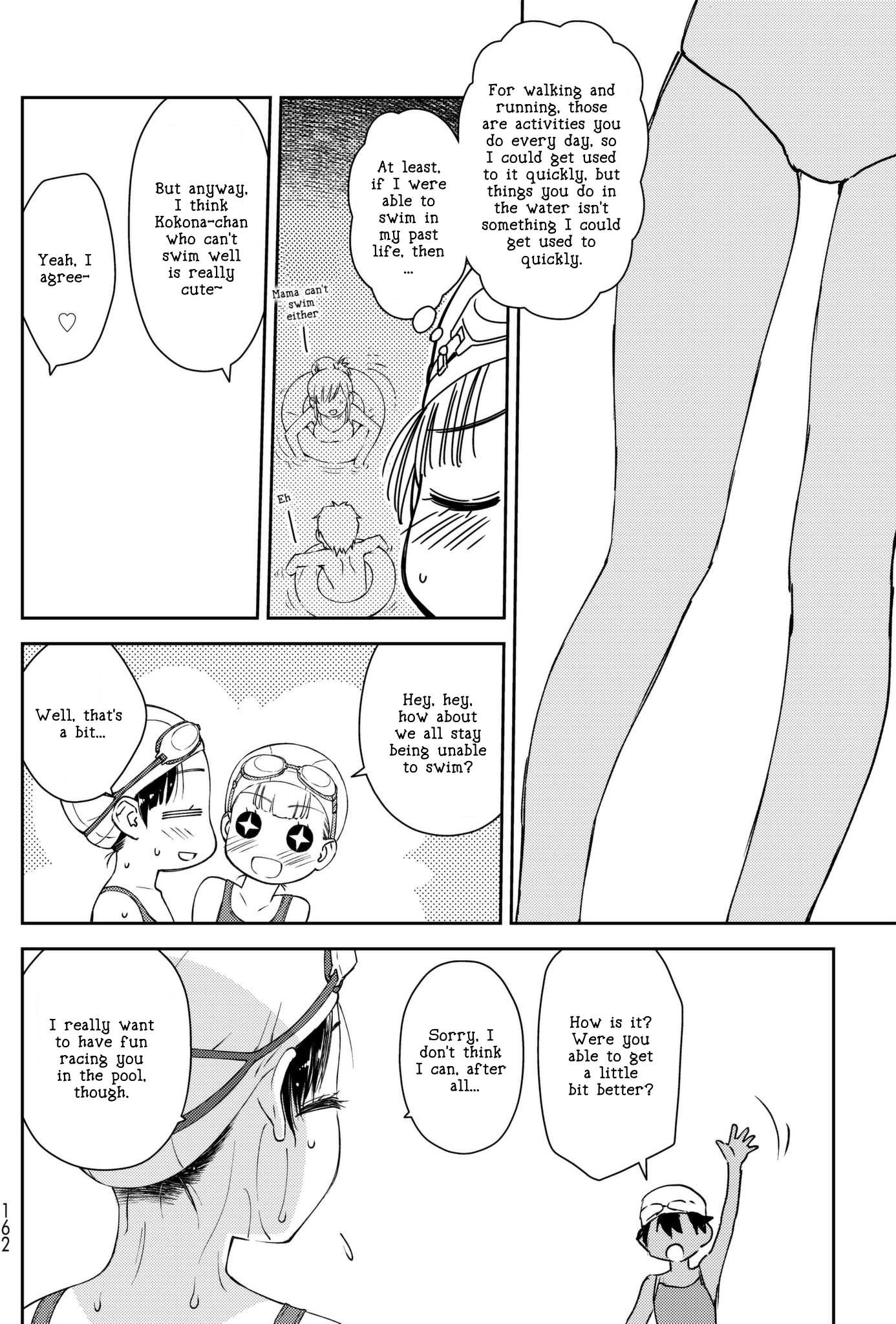 Shougakusei ga Mama demo Ii desu ka? Chapter 11 page 6 - Chapter 11: Najinda!? "She's getting It!?"