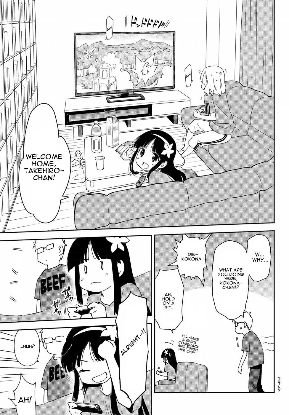 Shougakusei ga Mama demo Ii desu ka? Chapter 12 page 10 - Chapter 12: Daraketai! "I Wanna be Lazy!"