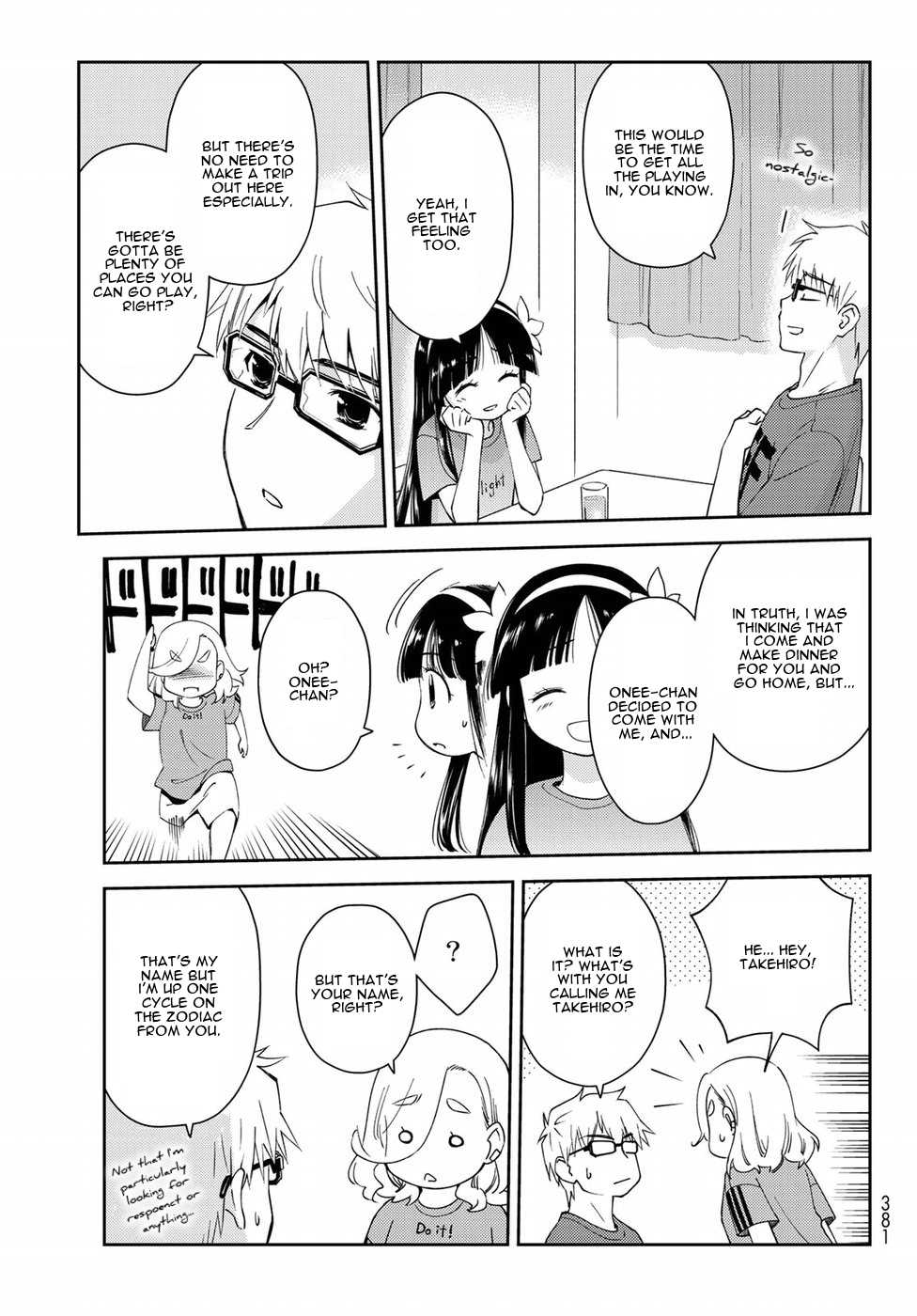 Shougakusei ga Mama demo Ii desu ka? Chapter 12 page 12 - Chapter 12: Daraketai! "I Wanna be Lazy!"