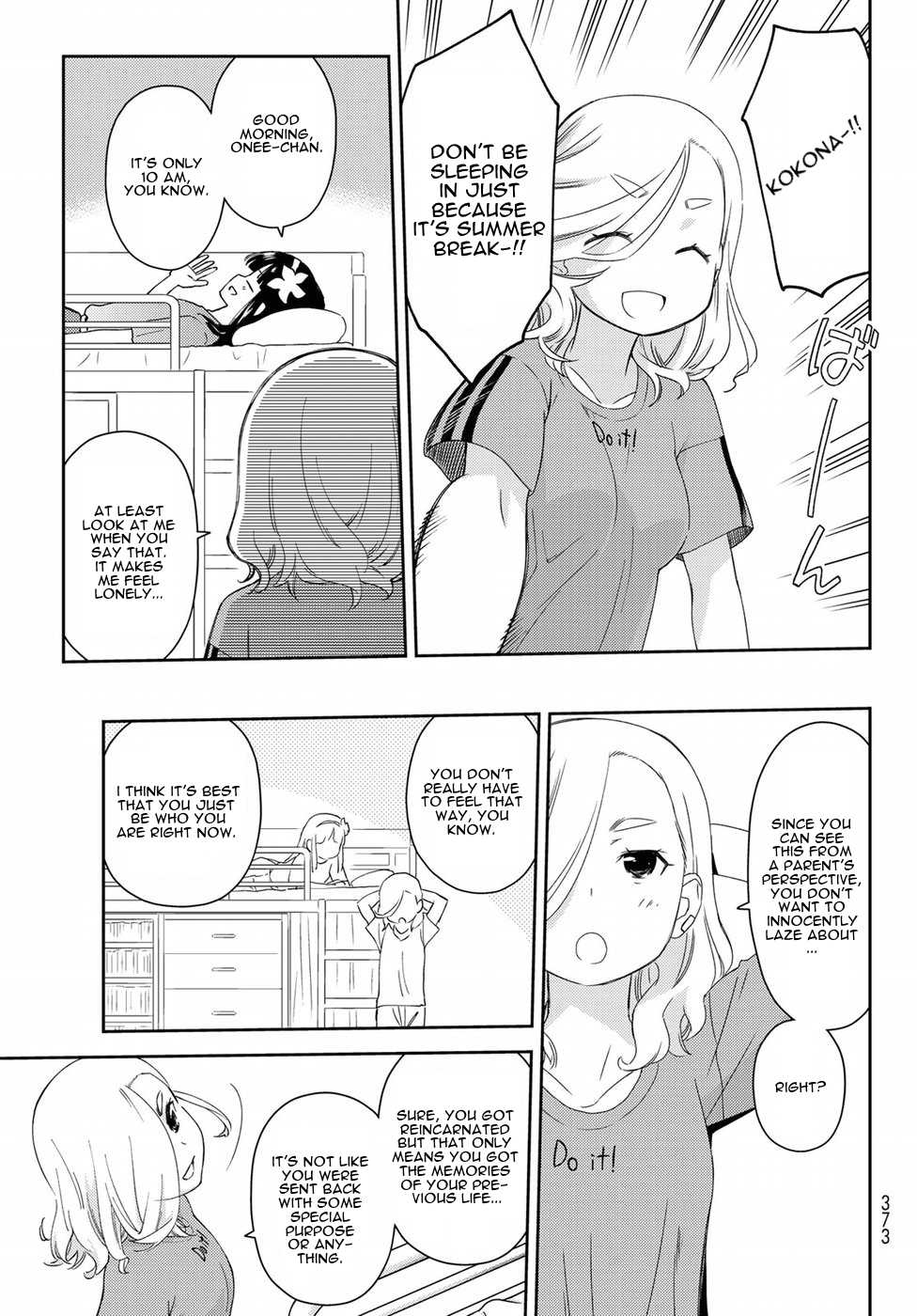 Shougakusei ga Mama demo Ii desu ka? Chapter 12 page 4 - Chapter 12: Daraketai! "I Wanna be Lazy!"