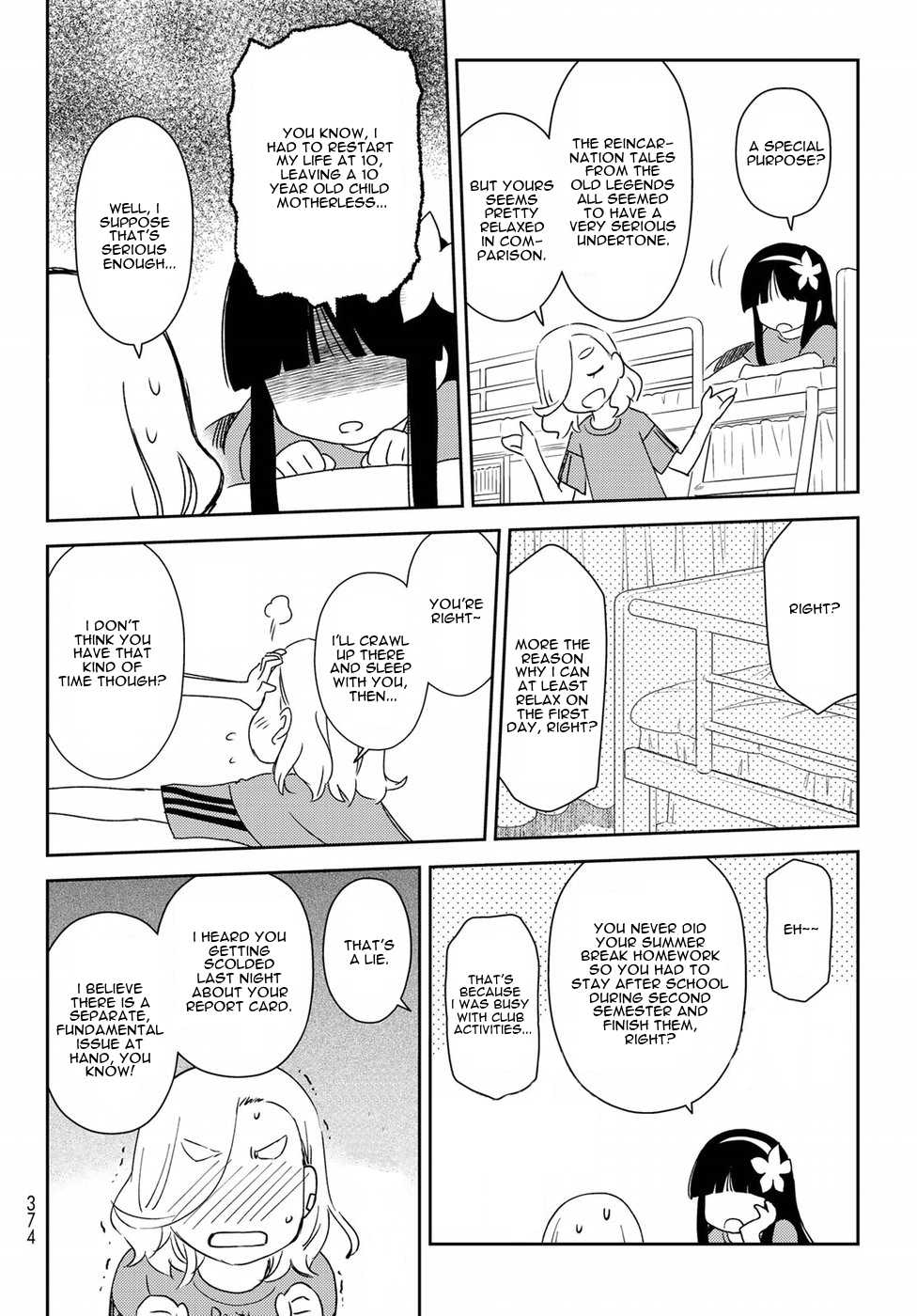 Shougakusei ga Mama demo Ii desu ka? Chapter 12 page 5 - Chapter 12: Daraketai! "I Wanna be Lazy!"