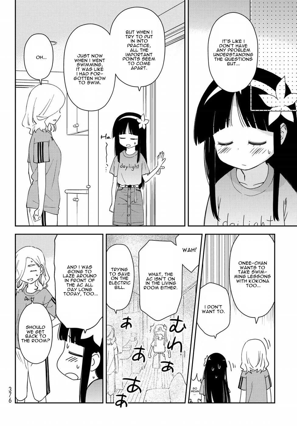 Shougakusei ga Mama demo Ii desu ka? Chapter 12 page 7 - Chapter 12: Daraketai! "I Wanna be Lazy!"