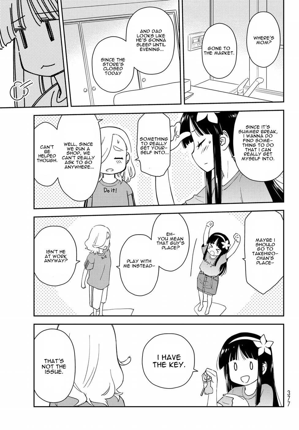 Shougakusei ga Mama demo Ii desu ka? Chapter 12 page 8 - Chapter 12: Daraketai! "I Wanna be Lazy!"
