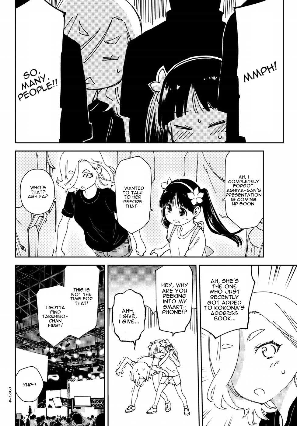 Shougakusei ga Mama demo Ii desu ka? Chapter 13 page 10 - Chapter 13: Gyaru "Gyaru"