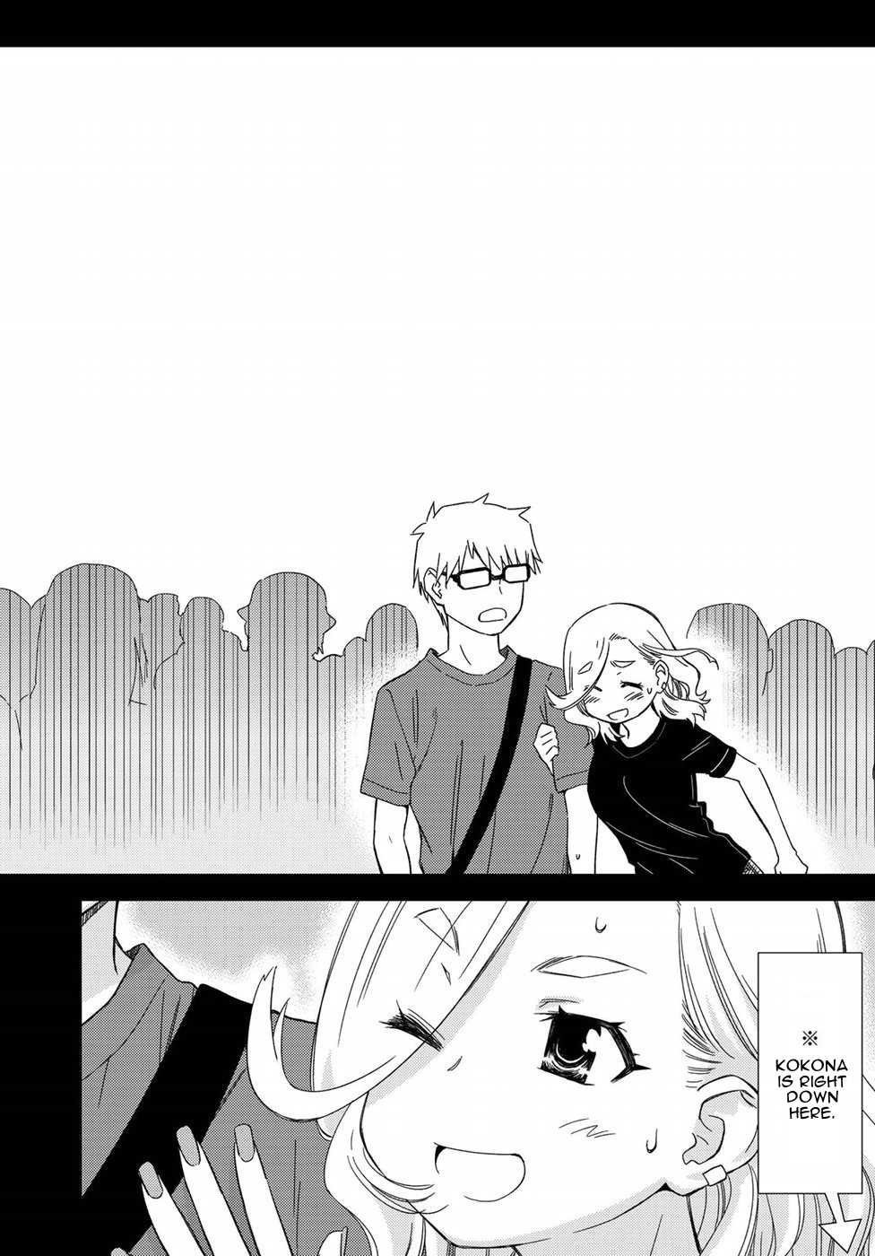 Shougakusei ga Mama demo Ii desu ka? Chapter 13 page 12 - Chapter 13: Gyaru "Gyaru"