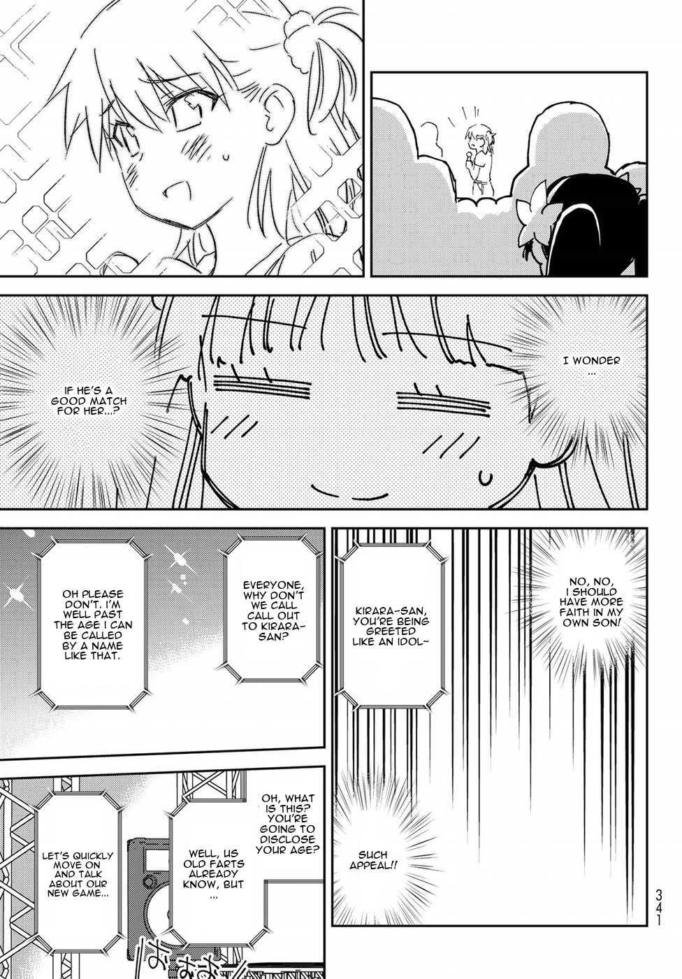 Shougakusei ga Mama demo Ii desu ka? Chapter 13 page 17 - Chapter 13: Gyaru "Gyaru"