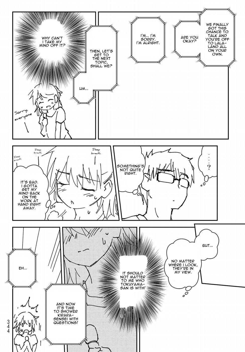 Shougakusei ga Mama demo Ii desu ka? Chapter 13 page 20 - Chapter 13: Gyaru "Gyaru"