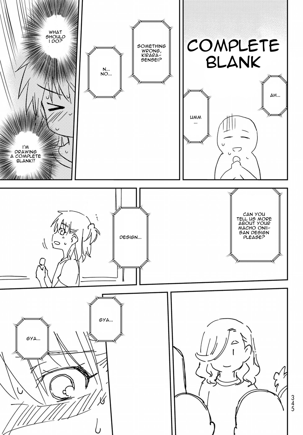 Shougakusei ga Mama demo Ii desu ka? Chapter 13 page 21 - Chapter 13: Gyaru "Gyaru"