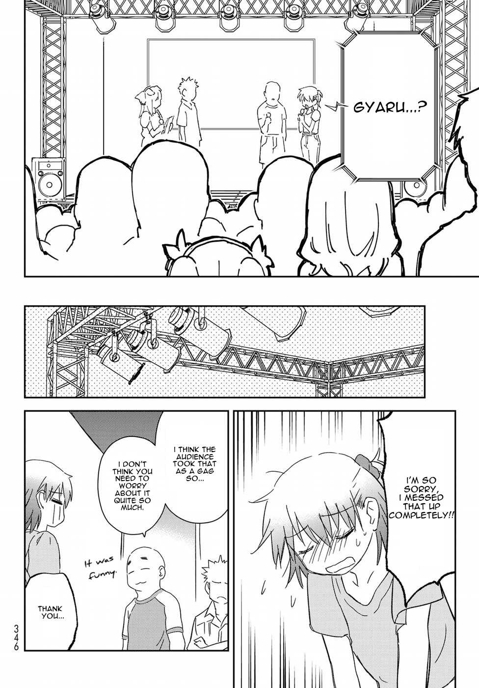 Shougakusei ga Mama demo Ii desu ka? Chapter 13 page 22 - Chapter 13: Gyaru "Gyaru"