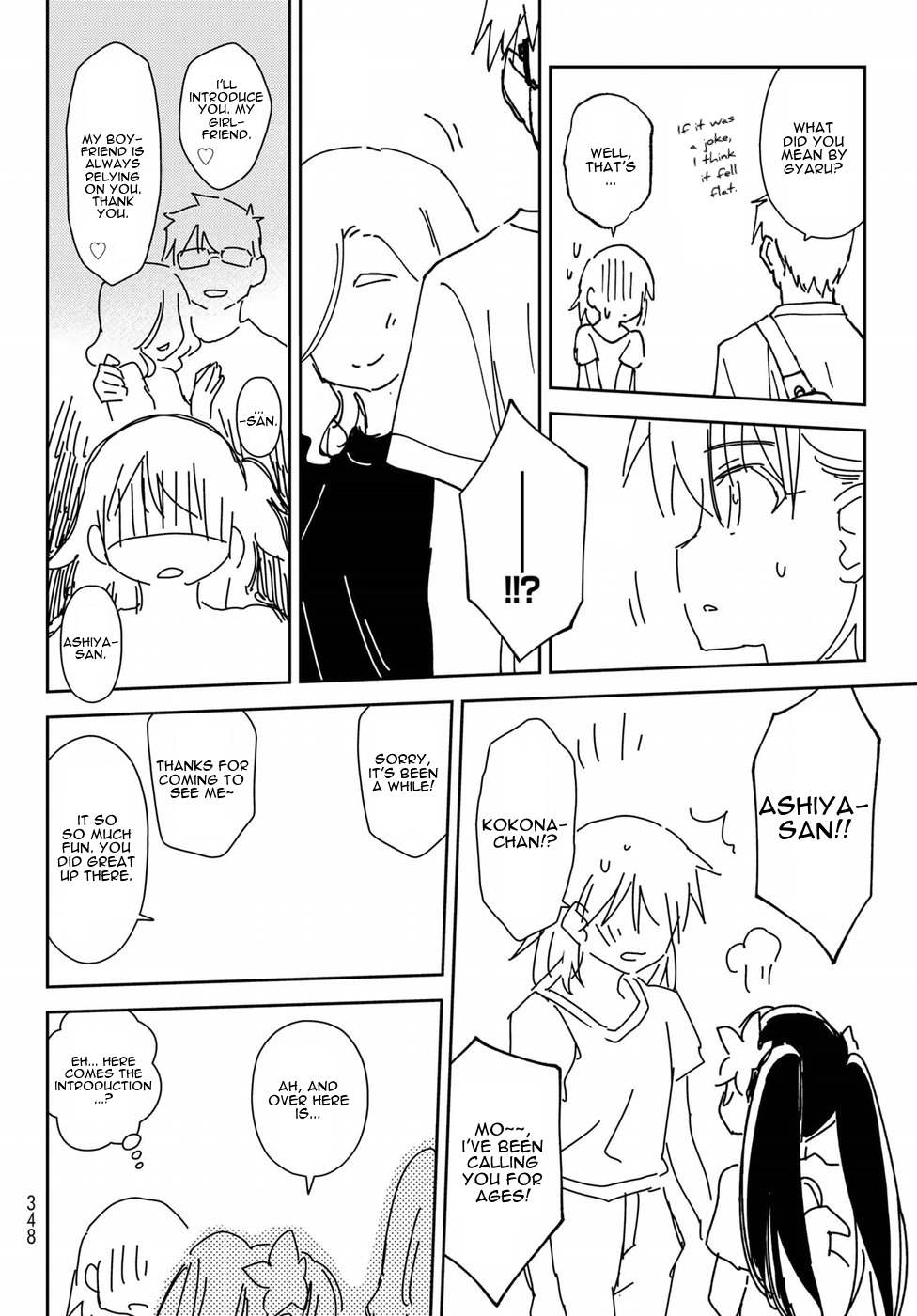 Shougakusei ga Mama demo Ii desu ka? Chapter 13 page 24 - Chapter 13: Gyaru "Gyaru"
