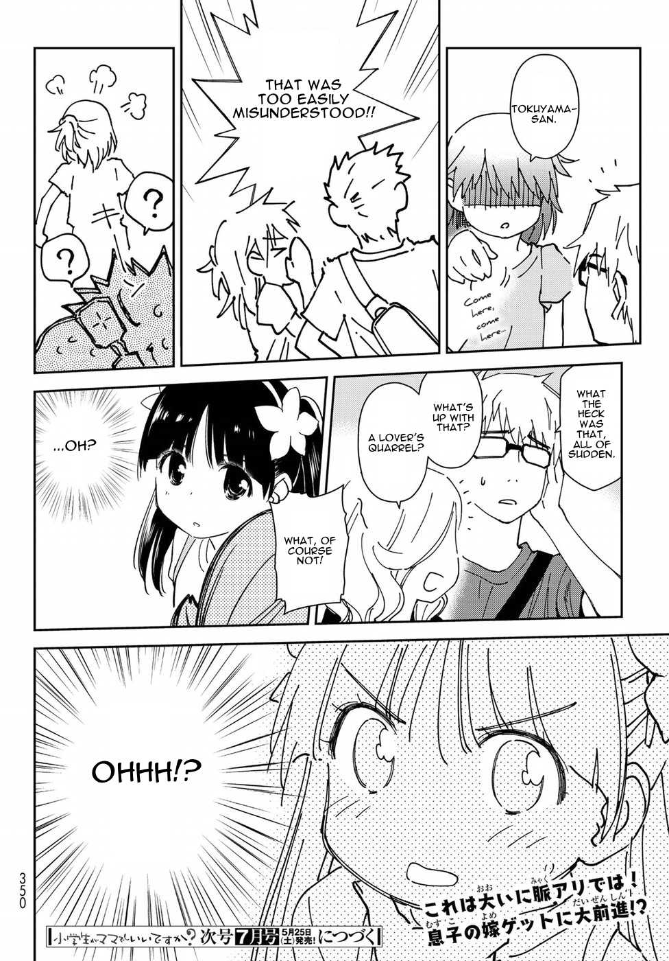 Shougakusei ga Mama demo Ii desu ka? Chapter 13 page 26 - Chapter 13: Gyaru "Gyaru"