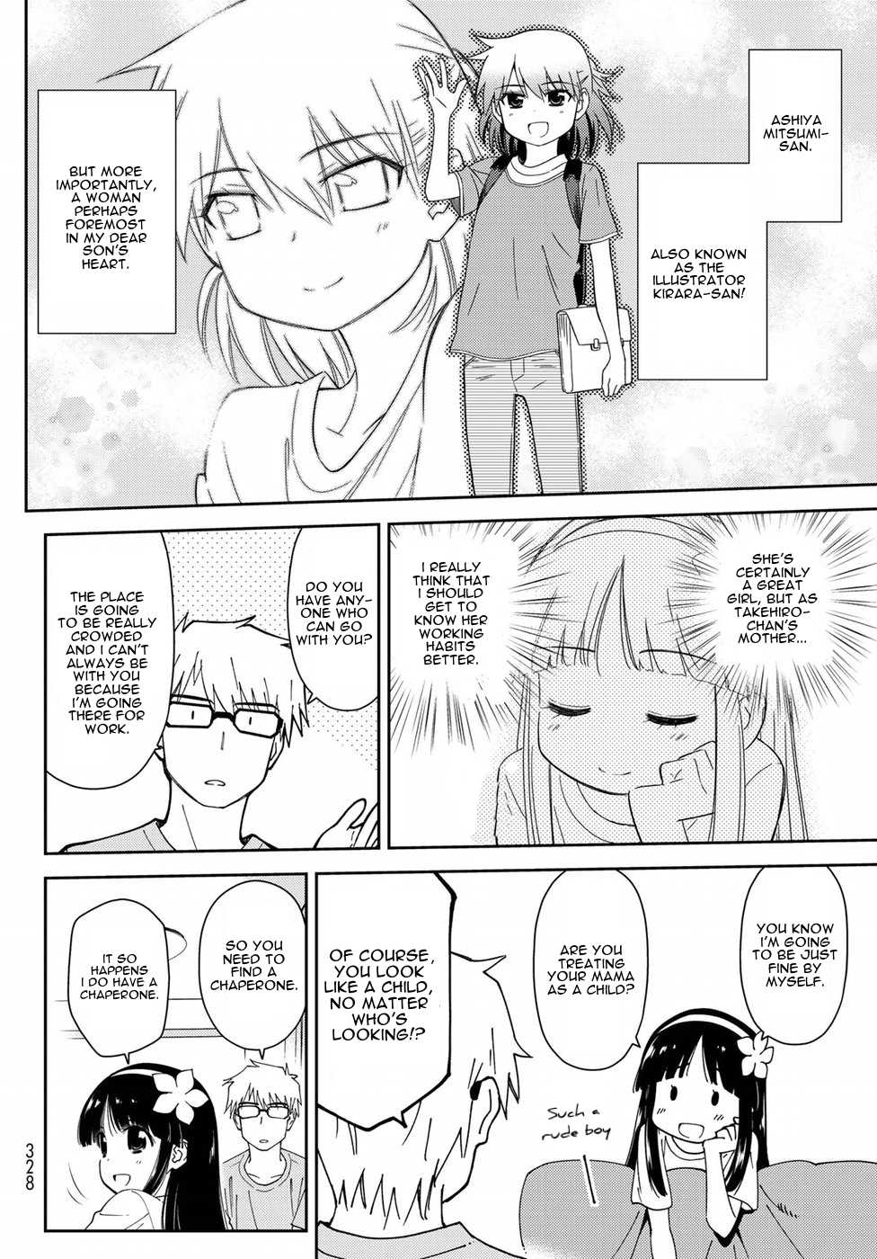 Shougakusei ga Mama demo Ii desu ka? Chapter 13 page 4 - Chapter 13: Gyaru "Gyaru"
