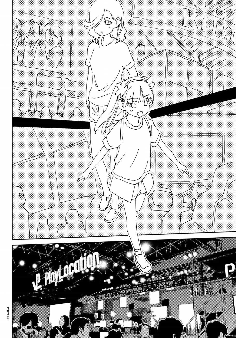 Shougakusei ga Mama demo Ii desu ka? Chapter 13 page 6 - Chapter 13: Gyaru "Gyaru"