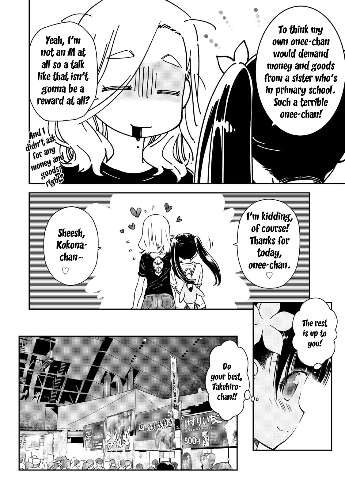 Shougakusei ga Mama demo Ii desu ka? Chapter 14 page 19 - Chapter 14: Atashiwa Mamadakara!! "Because I'm the Mama!!"