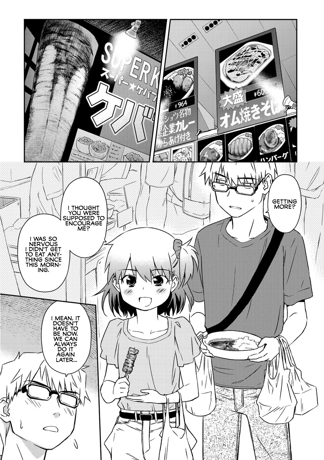 Shougakusei ga Mama demo Ii desu ka? Chapter 14 page 20 - Chapter 14: Atashiwa Mamadakara!! "Because I'm the Mama!!"