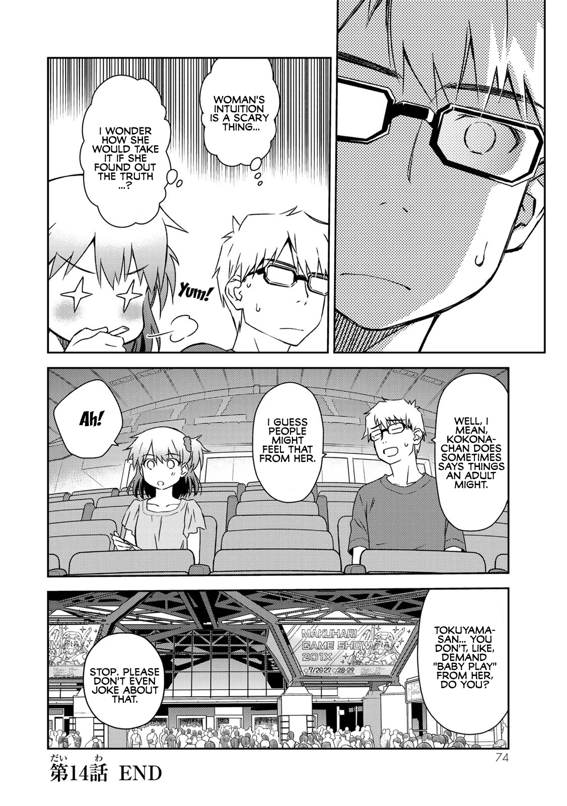 Shougakusei ga Mama demo Ii desu ka? Chapter 14 page 25 - Chapter 14: Atashiwa Mamadakara!! "Because I'm the Mama!!"
