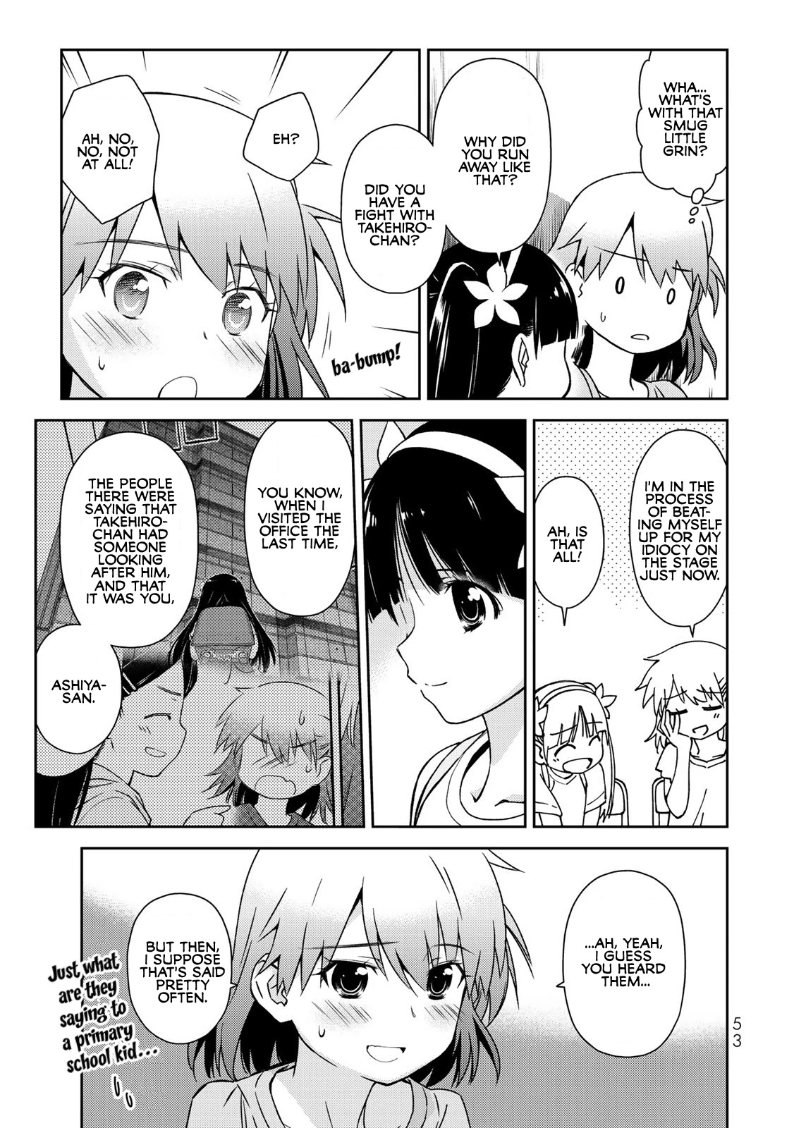 Shougakusei ga Mama demo Ii desu ka? Chapter 14 page 5 - Chapter 14: Atashiwa Mamadakara!! "Because I'm the Mama!!"
