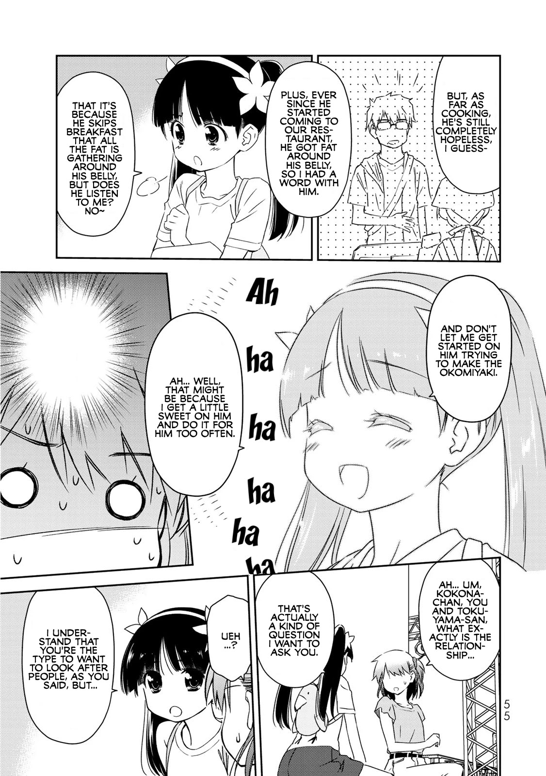 Shougakusei ga Mama demo Ii desu ka? Chapter 14 page 7 - Chapter 14: Atashiwa Mamadakara!! "Because I'm the Mama!!"