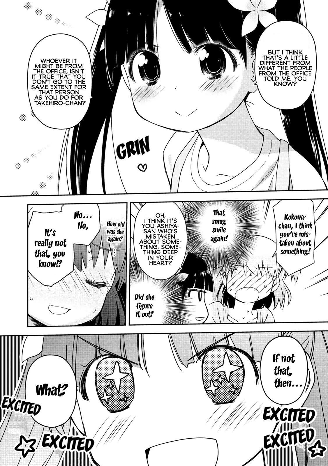 Shougakusei ga Mama demo Ii desu ka? Chapter 14 page 8 - Chapter 14: Atashiwa Mamadakara!! "Because I'm the Mama!!"
