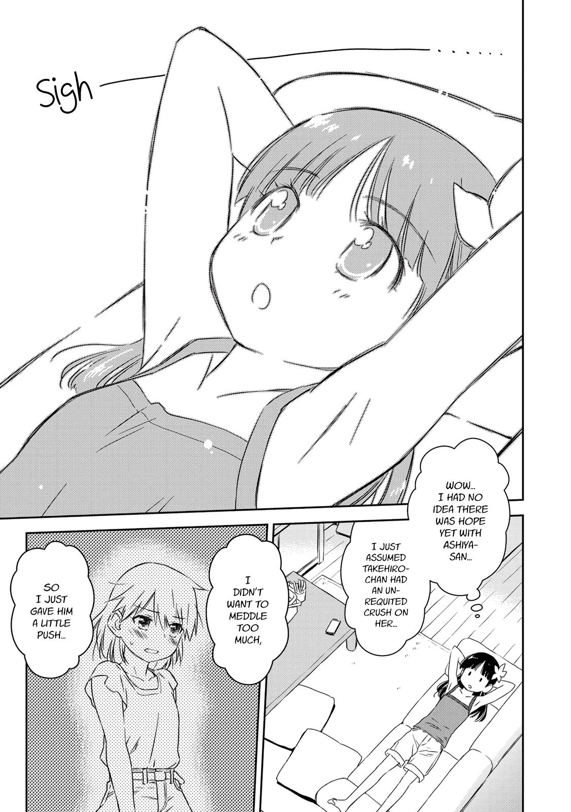 Shougakusei ga Mama demo Ii desu ka? Chapter 15 page 1 - Chapter 15: Mama ni Narunda yo! "Mama to be"
