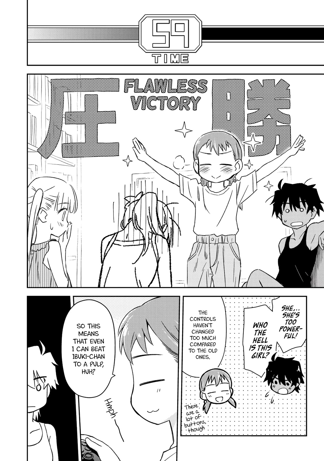 Shougakusei ga Mama demo Ii desu ka? Chapter 15 page 14 - Chapter 15: Mama ni Narunda yo! "Mama to be"