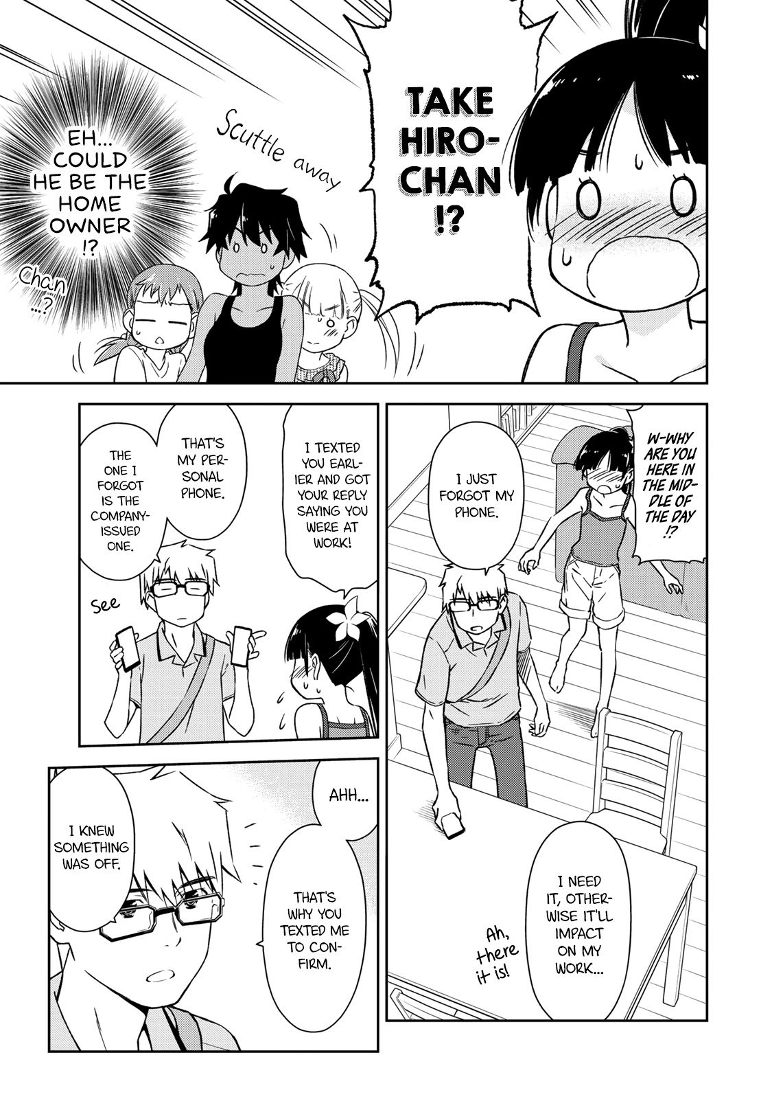 Shougakusei ga Mama demo Ii desu ka? Chapter 15 page 17 - Chapter 15: Mama ni Narunda yo! "Mama to be"