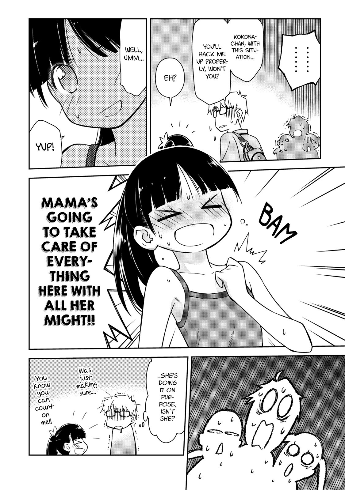 Shougakusei ga Mama demo Ii desu ka? Chapter 15 page 22 - Chapter 15: Mama ni Narunda yo! "Mama to be"