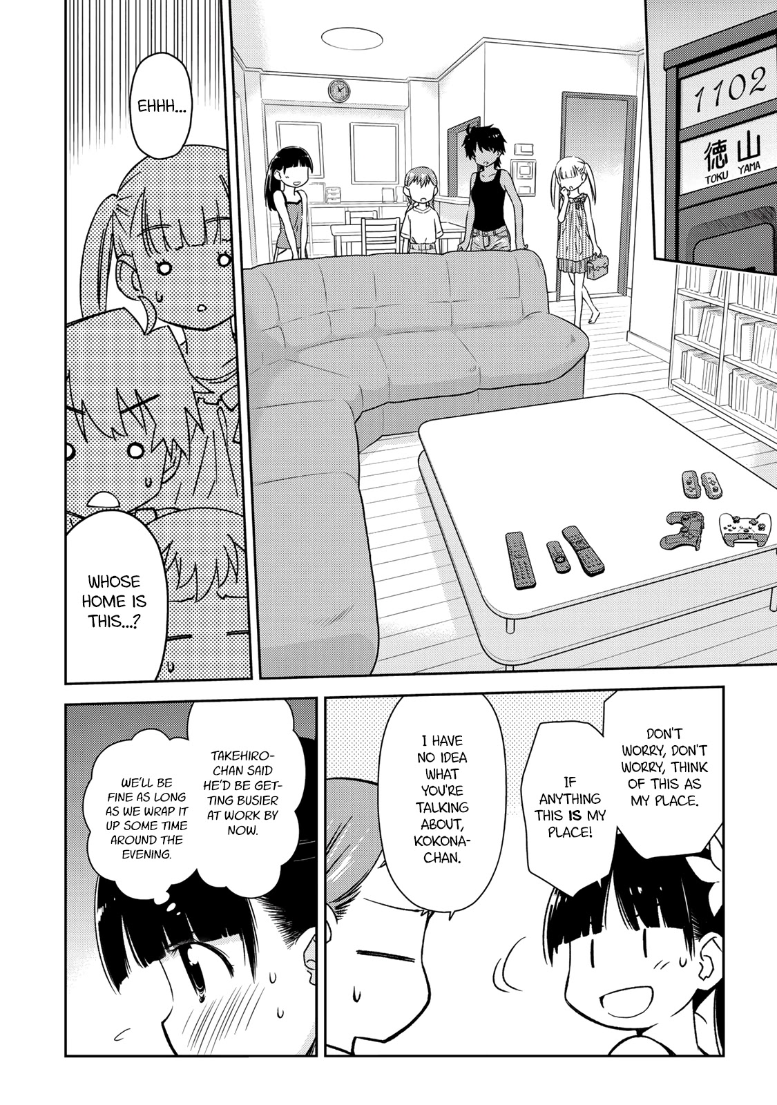Shougakusei ga Mama demo Ii desu ka? Chapter 15 page 8 - Chapter 15: Mama ni Narunda yo! "Mama to be"