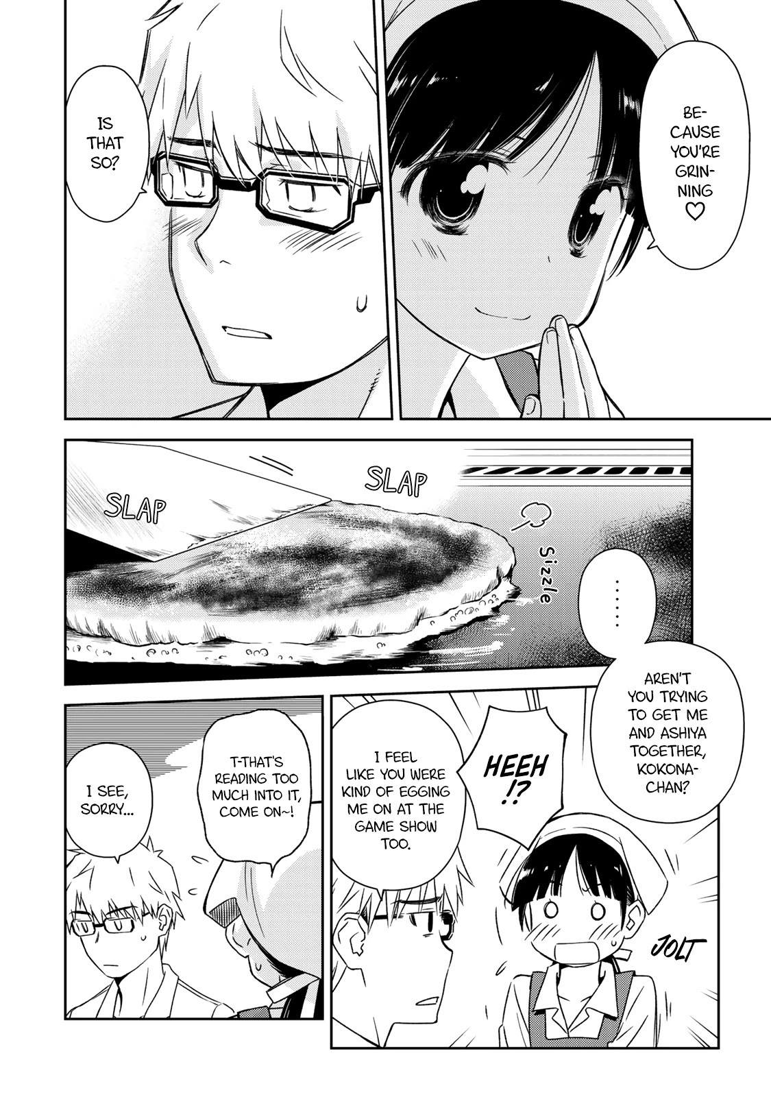 Shougakusei ga Mama demo Ii desu ka? Chapter 16 page 10 - Chapter 16: I'm no Senpai!