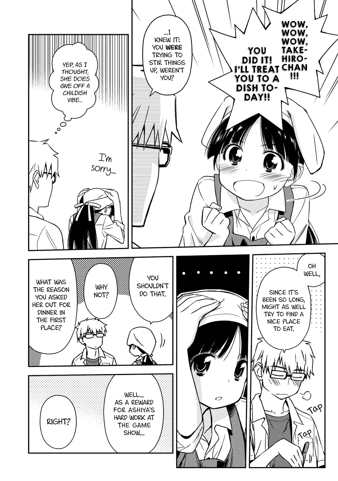 Shougakusei ga Mama demo Ii desu ka? Chapter 16 page 12 - Chapter 16: I'm no Senpai!