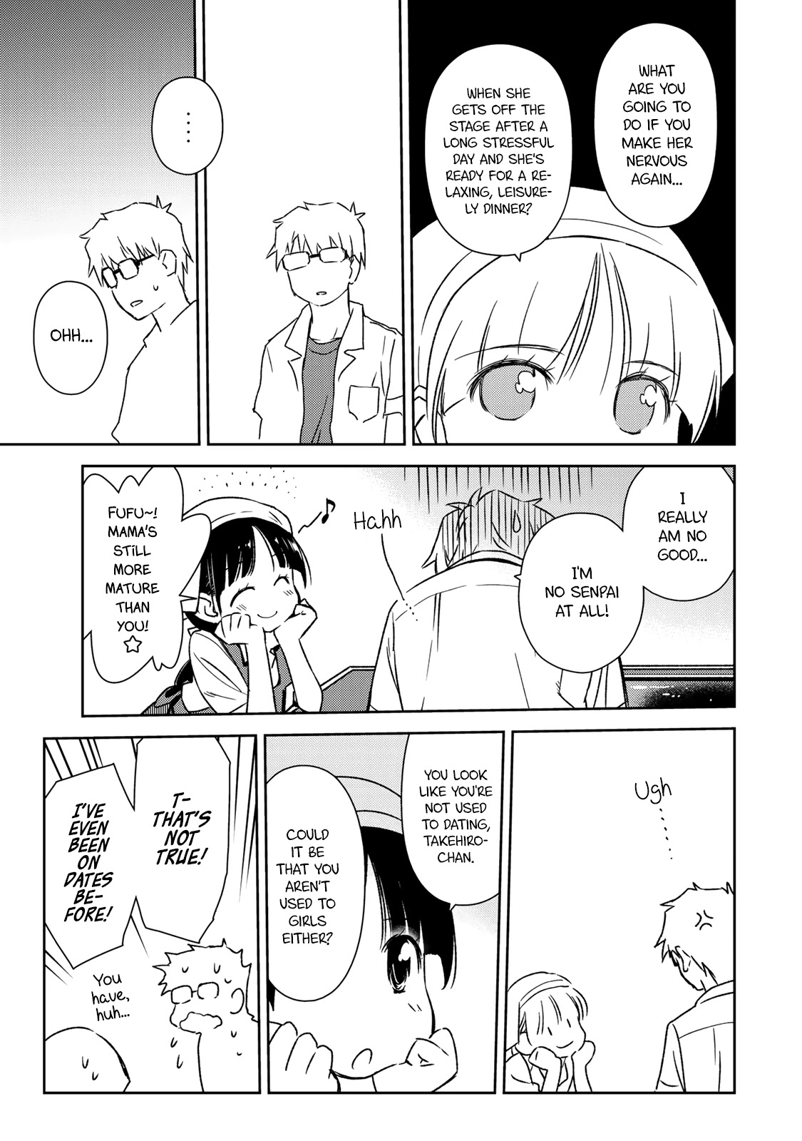 Shougakusei ga Mama demo Ii desu ka? Chapter 16 page 13 - Chapter 16: I'm no Senpai!