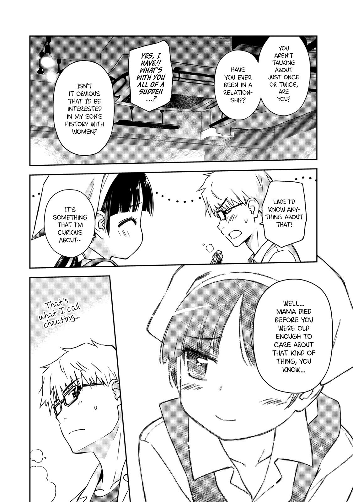 Shougakusei ga Mama demo Ii desu ka? Chapter 16 page 14 - Chapter 16: I'm no Senpai!