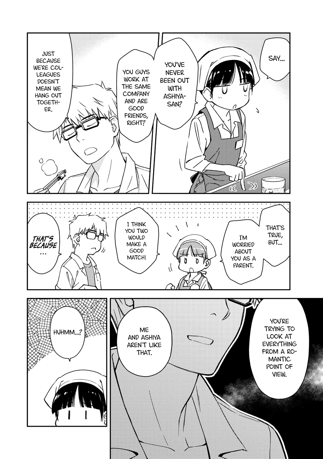Shougakusei ga Mama demo Ii desu ka? Chapter 16 page 16 - Chapter 16: I'm no Senpai!