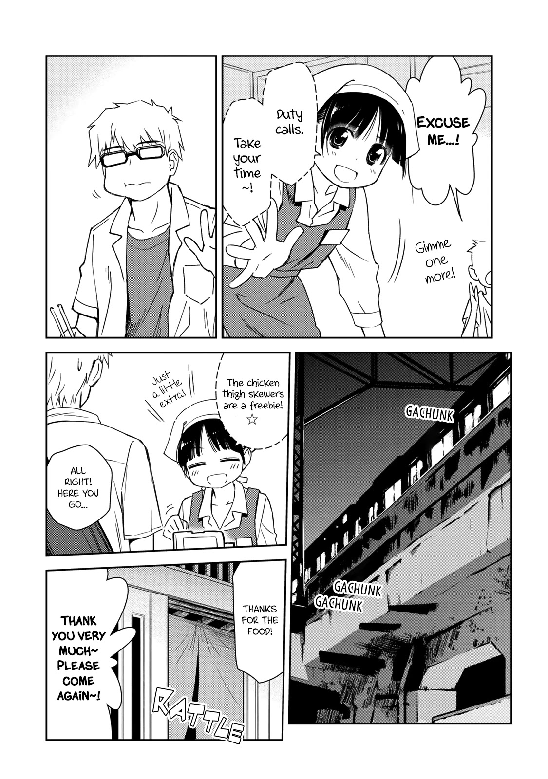 Shougakusei ga Mama demo Ii desu ka? Chapter 16 page 18 - Chapter 16: I'm no Senpai!