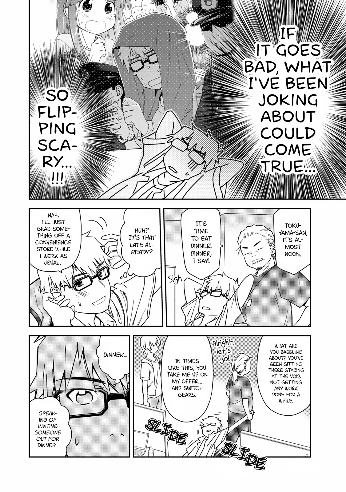 Shougakusei ga Mama demo Ii desu ka? Chapter 16 page 2 - Chapter 16: I'm no Senpai!