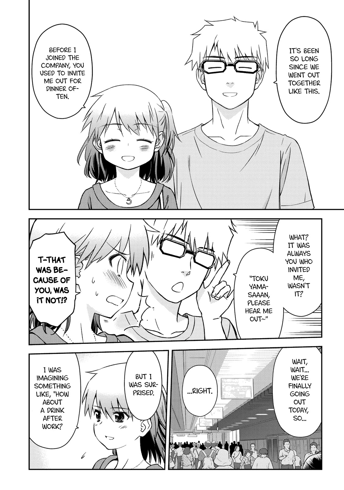 Shougakusei ga Mama demo Ii desu ka? Chapter 16 page 24 - Chapter 16: I'm no Senpai!