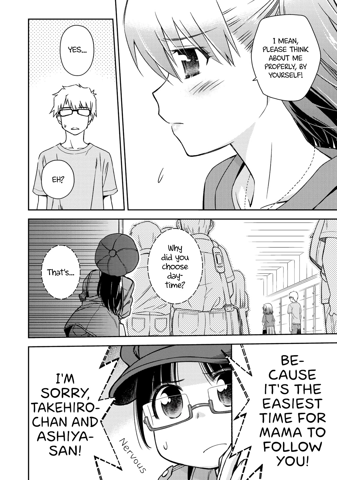Shougakusei ga Mama demo Ii desu ka? Chapter 16 page 26 - Chapter 16: I'm no Senpai!