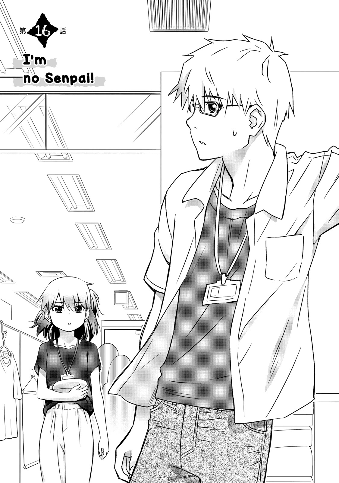 Shougakusei ga Mama demo Ii desu ka? Chapter 16 page 3 - Chapter 16: I'm no Senpai!