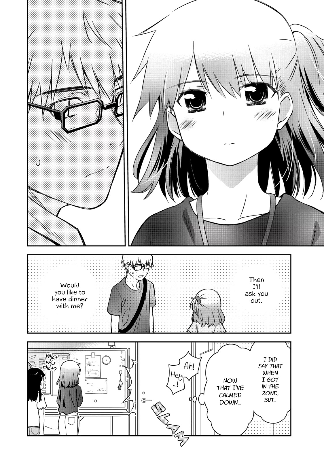 Shougakusei ga Mama demo Ii desu ka? Chapter 16 page 4 - Chapter 16: I'm no Senpai!
