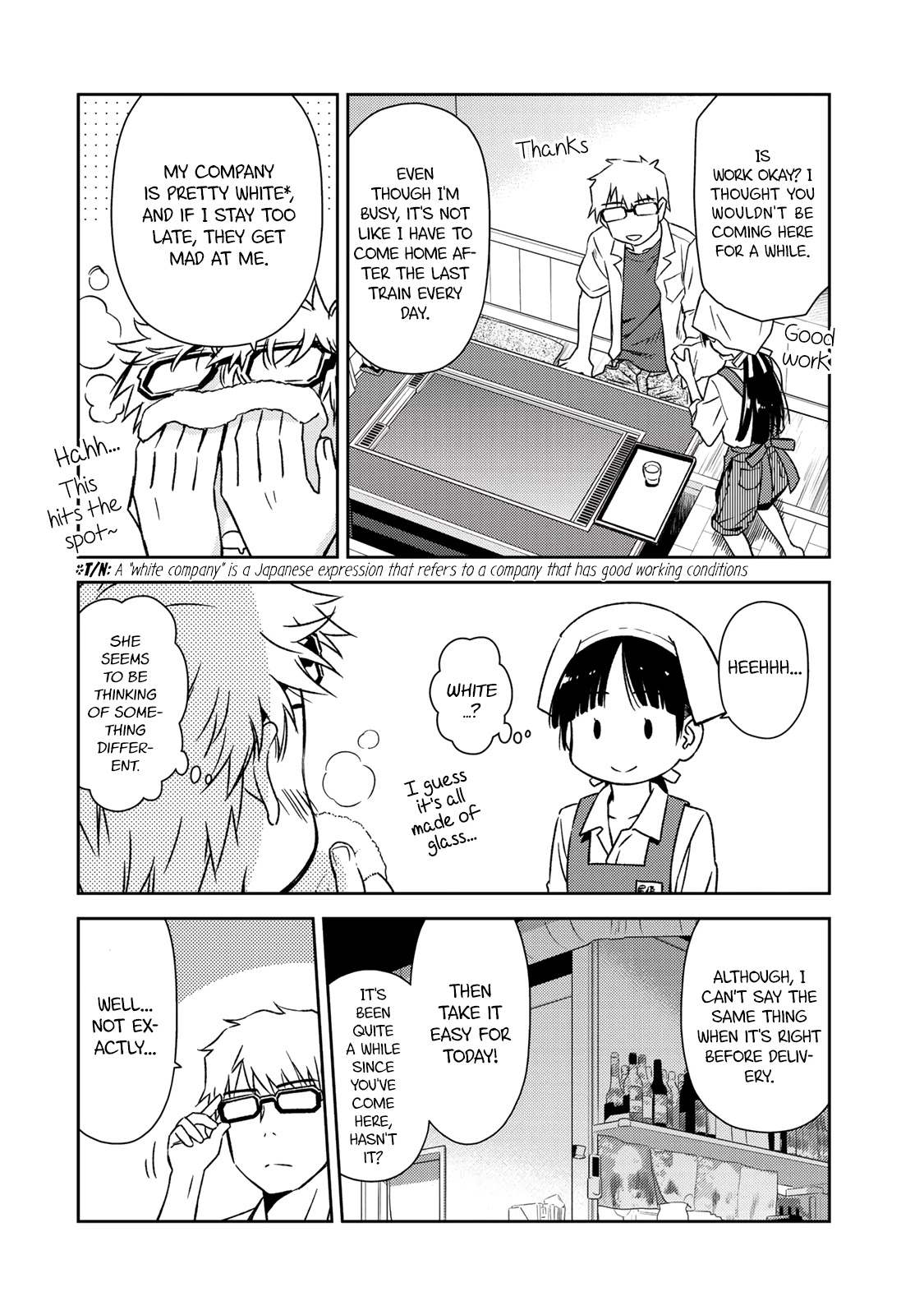 Shougakusei ga Mama demo Ii desu ka? Chapter 16 page 6 - Chapter 16: I'm no Senpai!
